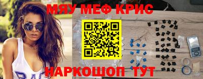 твердый Новозыбков