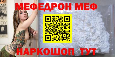 кокаин перу Новокубанск