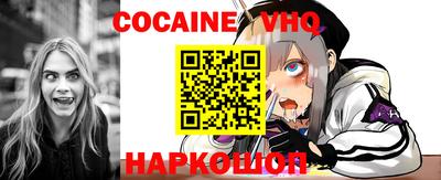 твердый Новозыбков