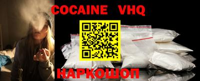 экстази Новодвинск