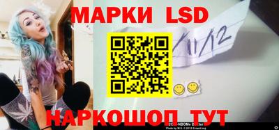 экстази Новодвинск