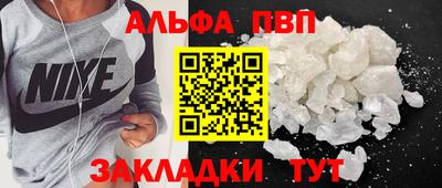 экстази Новодвинск