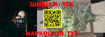 твердый Новозыбков