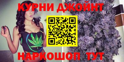 кокаин перу Новокубанск