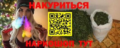 твердый Новозыбков