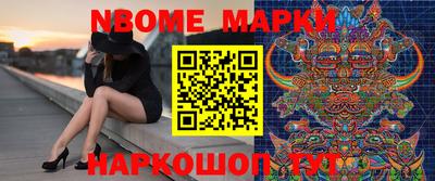 твердый Новозыбков
