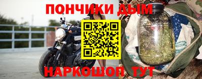 твердый Новозыбков