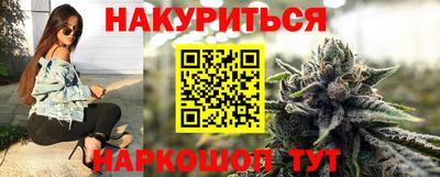 твердый Новозыбков