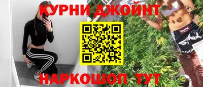 экстази Новодвинск