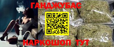 кокаин перу Новокубанск