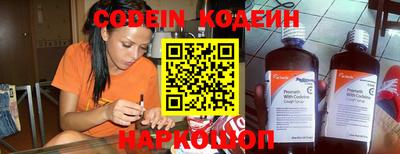 твердый Новозыбков