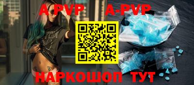 твердый Новозыбков