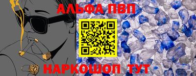 твердый Новозыбков
