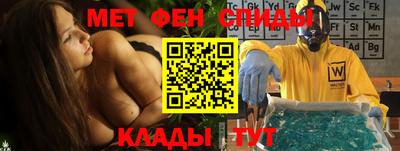 кокаин перу Новокубанск