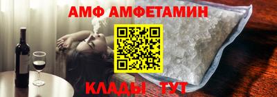 экстази Новодвинск