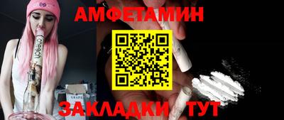 твердый Новозыбков