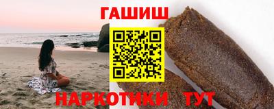 экстази Новодвинск