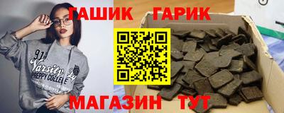 экстази Новодвинск