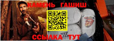 кокаин перу Новокубанск