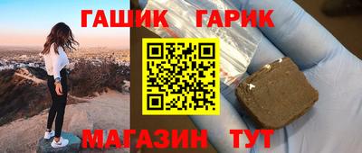 твердый Новозыбков