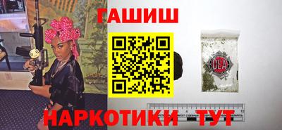 твердый Новозыбков