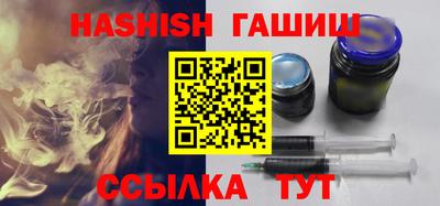 твердый Новозыбков