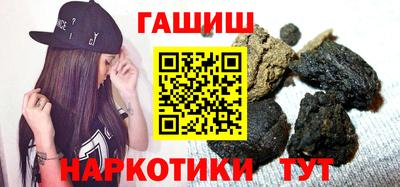 кокаин перу Новокубанск