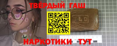 экстази Новодвинск