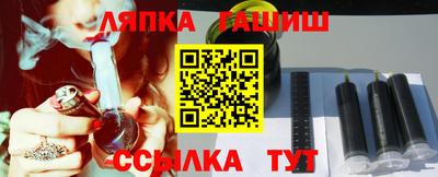 экстази Новодвинск