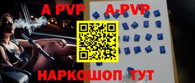 кокаин перу Новокубанск