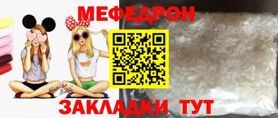 экстази Новодвинск